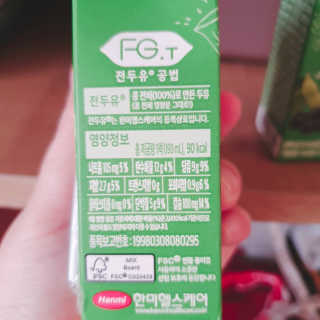 수연수연님이 올린 리뷰 사진 3