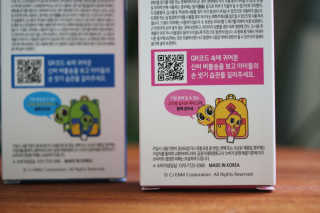 젤린님이 올린 리뷰 사진 3
