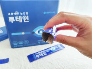 서울약사신협_내몸애눈건강루테인_2g x 50포 — 4점을 준 리뷰어가 2020년 11월 올린 사용 사진