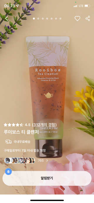 임마크님이 올린 리뷰 사진 3