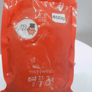 rina님이 올린 리뷰 사진 2