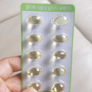 쿠키쿠키님이 올린 리뷰 사진 3