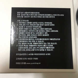 박클님이 올린 리뷰 사진 4