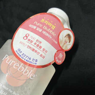 프로밍님이 올린 리뷰 사진 1