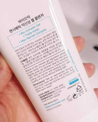 바이오믹 BIOMEEK SENSIMETIC MILD ACID CLEANSER — 5점을 준 리뷰어가 2020년 8월 올린 사용 사진
