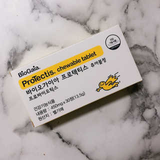 동성제약_바이오가이아_아토24 바이오가이아 츄어블정 30정 — 5점을 준 리뷰어가 2020년 5월 올린 사용 사진
