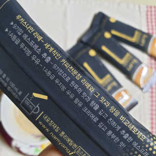 와니미니좋은이님이 올린 리뷰 사진 4