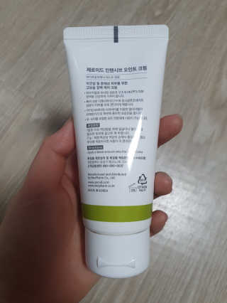 guapalyn님이 올린 리뷰 사진 2