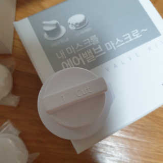 다다름님이 올린 리뷰 사진 2