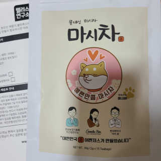 ani님이 올린 리뷰 사진 1