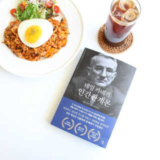 여니쮸님이 올린 리뷰 사진 1