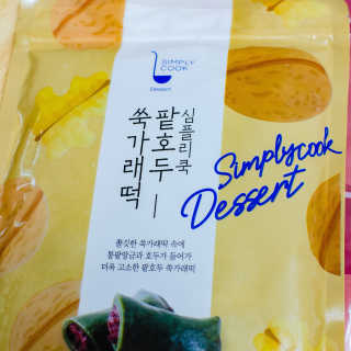 2019yaap님이 올린 리뷰 사진 2