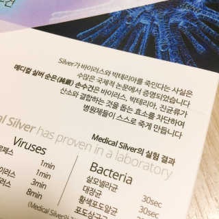 냐냐님이 올린 리뷰 사진 2