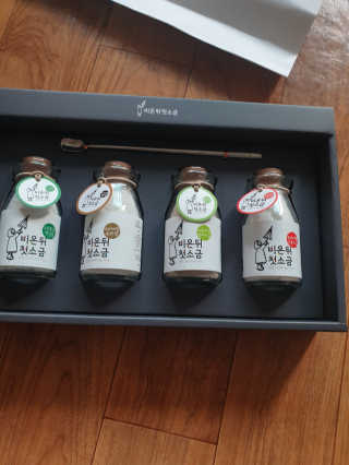 투인마미님이 올린 리뷰 사진 2