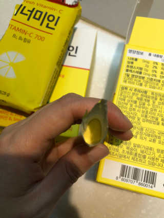 이너미인 VITAMIN-C 700 — 5점을 준 리뷰어가 2020년 10월 올린 사용 사진