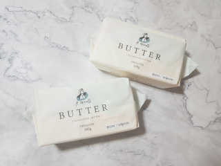 비르질리오 알굿버터 RGOOD_BUTTER — 5점을 준 리뷰어가 2020년 9월 올린 사용 사진