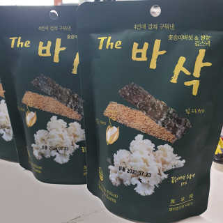 Rooloo님이 올린 리뷰 사진 3