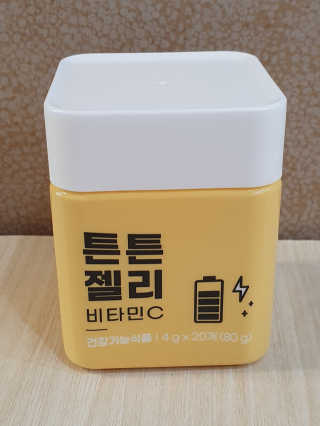 2쭈니맘님이 올린 리뷰 사진 4