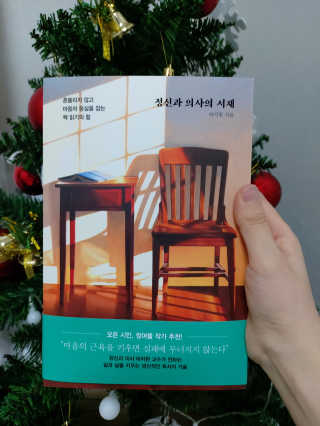 설탕님이 올린 리뷰 사진 1