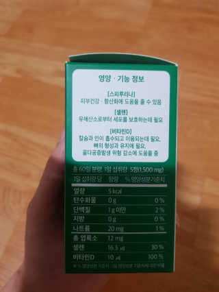 designerjs님이 올린 리뷰 사진 4