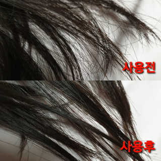 작은곰님이 올린 리뷰 사진 3