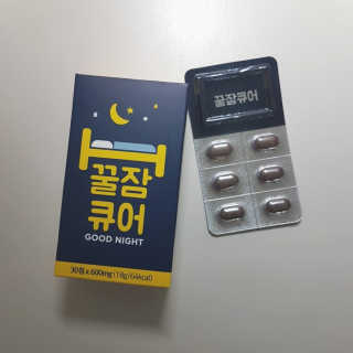조은약초 꿀잠큐어 제주 감태추출물 감태정 600mg — 5점을 준 리뷰어가 2020년 6월 올린 사용 사진