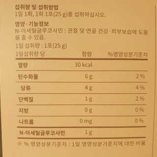은수님이 올린 리뷰 사진 4