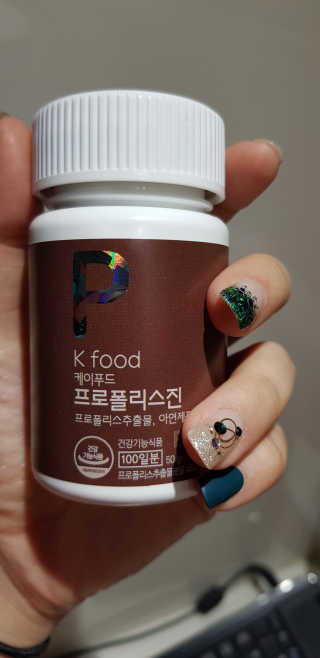 써니님이 올린 리뷰 사진 2