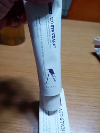 울사님이 올린 리뷰 사진 2