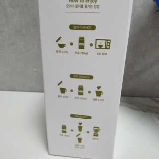 라떼는말이야님이 올린 리뷰 사진 3