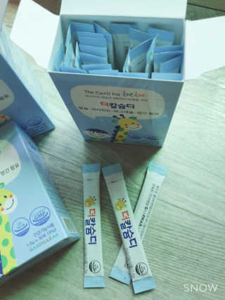 민앤후마미님이 올린 리뷰 사진 2