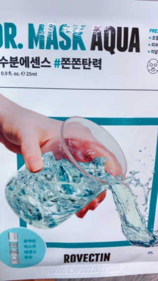 SuSu님이 올린 리뷰 사진 1