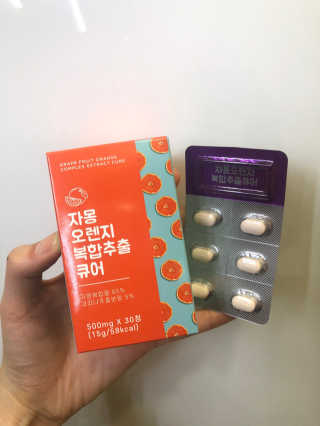 sweetrain님이 올린 리뷰 사진 2