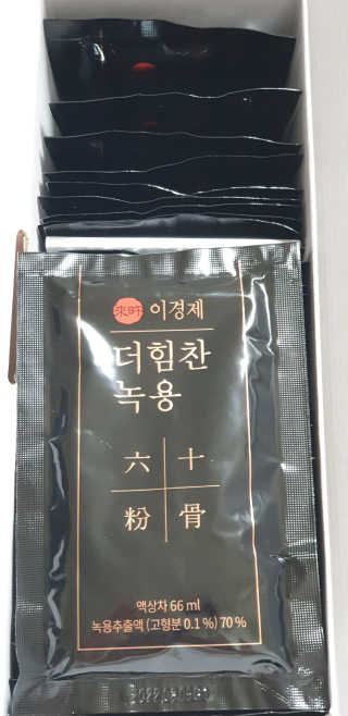 서연님이 올린 리뷰 사진 2