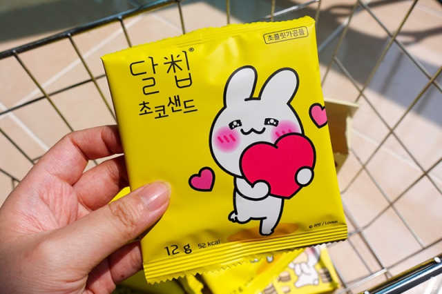 달칩 초코샌드 리뷰 사진