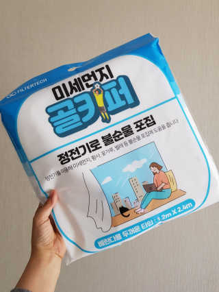 발랄써냐님이 올린 리뷰 사진 2