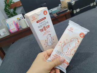 My Pet Care 모발과 모질 피부건강에 개좋아 — 5점을 준 리뷰어가 2020년 12월 올린 사용 사진