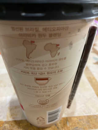 무한독주님이 올린 리뷰 사진 3