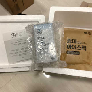 투밍님이 올린 리뷰 사진 1