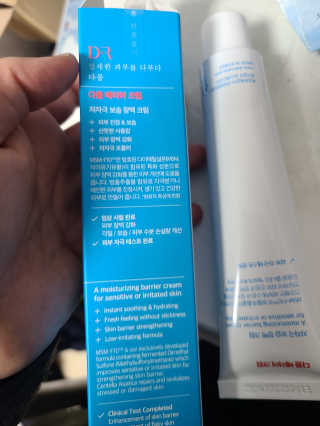 쪼로리님이 올린 리뷰 사진 2
