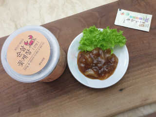 근뽕님이 올린 리뷰 사진 2