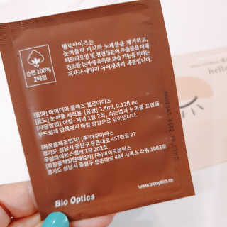 초록누리님이 올린 리뷰 사진 4