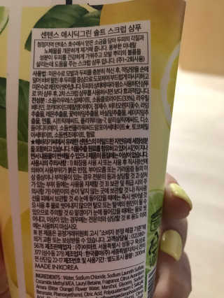 박경선님이 올린 리뷰 사진 1