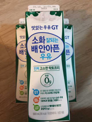 남양유업 맛있는우유GT 소화잘되는 배안아픈우유 3EA — 5점을 준 리뷰어가 2020년 10월 올린 사용 사진