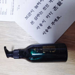 퓨리아님이 올린 리뷰 사진 2