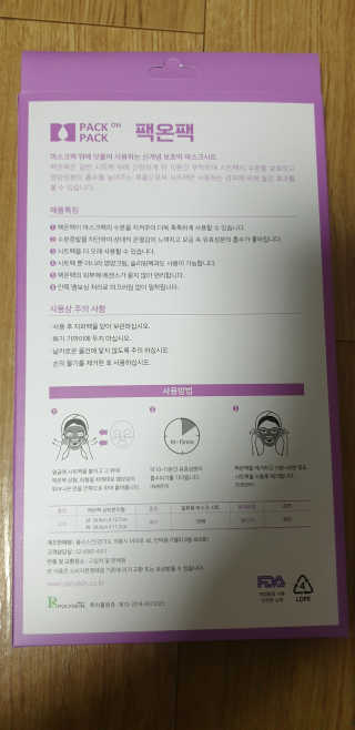 kkkkk님이 올린 리뷰 사진 2