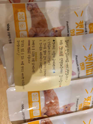 박오뎅님이 올린 리뷰 사진 2
