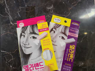 엘라밴드 하이드로 도트 스팟패치 12mm, 10mm — 5점을 준 리뷰어가 2020년 10월 올린 사용 사진