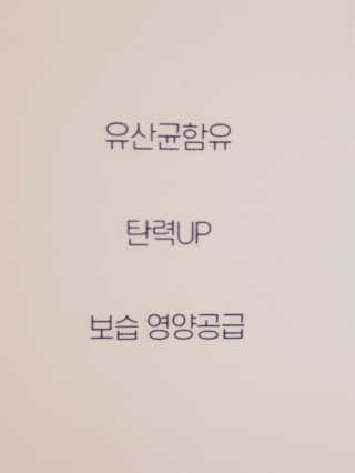 러블리땡땡님이 올린 리뷰 사진 4