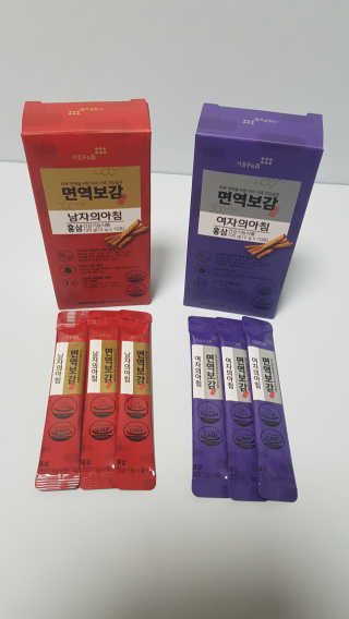 쭈니콩이맘님이 올린 리뷰 사진 4